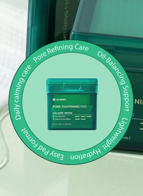 Pore Tightening Pad