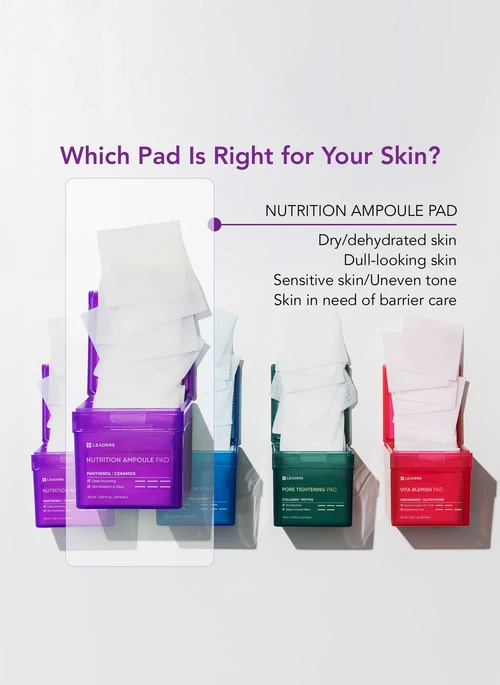 Nutrition Ampoule Pad