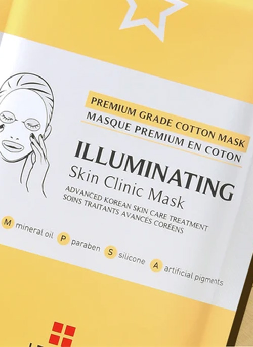 Illuminating Skin Clinic Mask