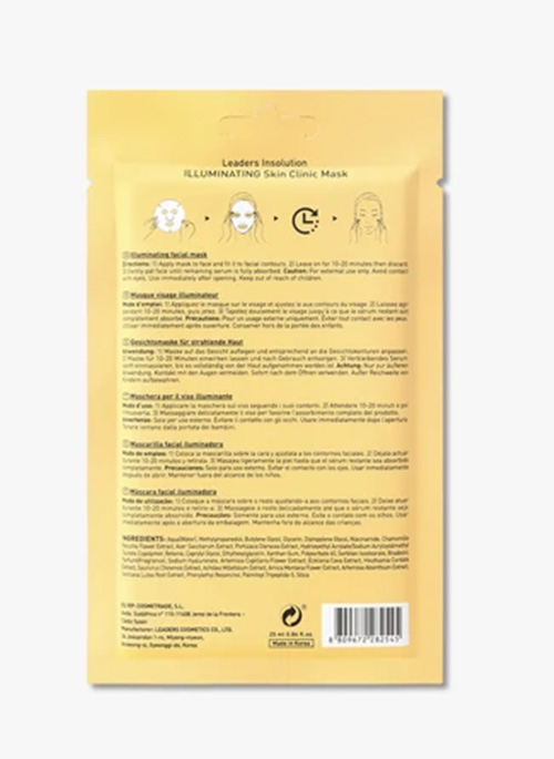 Illuminating Skin Clinic Mask