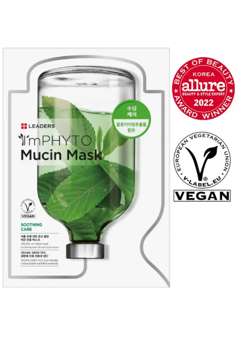 ImPHYTO Mucin Mask