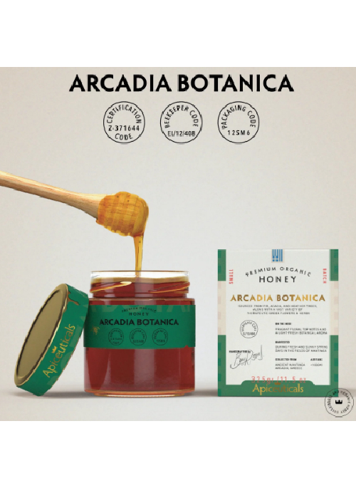 Arcadia Botanica