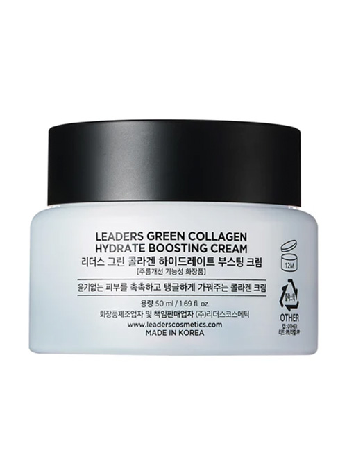 Green Collagen Hydrate Boosting Cream