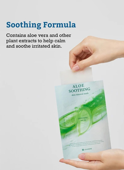 Aloe Soothing Skin Renewal Mask