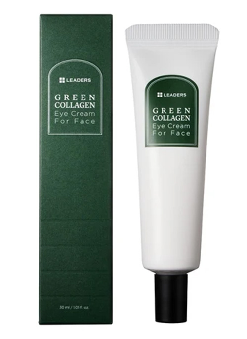  Green Collagen Eye Cream For Face 30ml