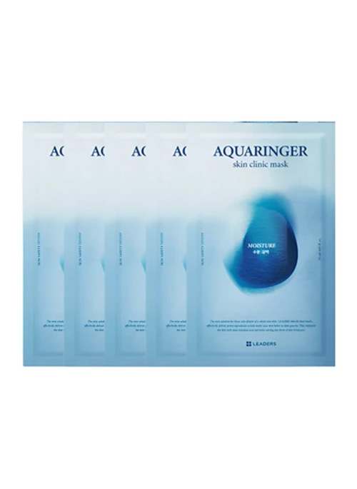 Aquaringer Skin Clinic Mask