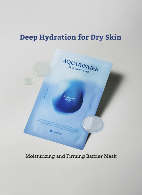 Aquaringer Skin Clinic Mask