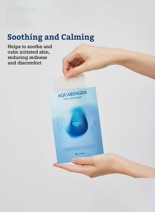 Aquaringer Skin Clinic Mask