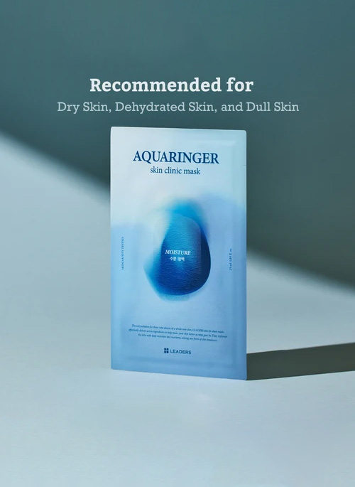 Aquaringer Skin Clinic Mask