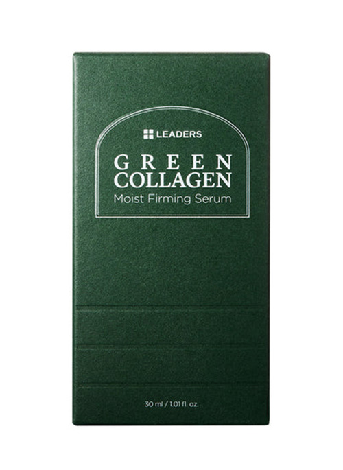 Green Collagen Moist Firming Serum