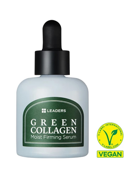  Green Collagen Moist Firming Serum