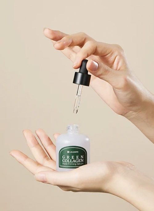 Green Collagen Moist Firming Serum