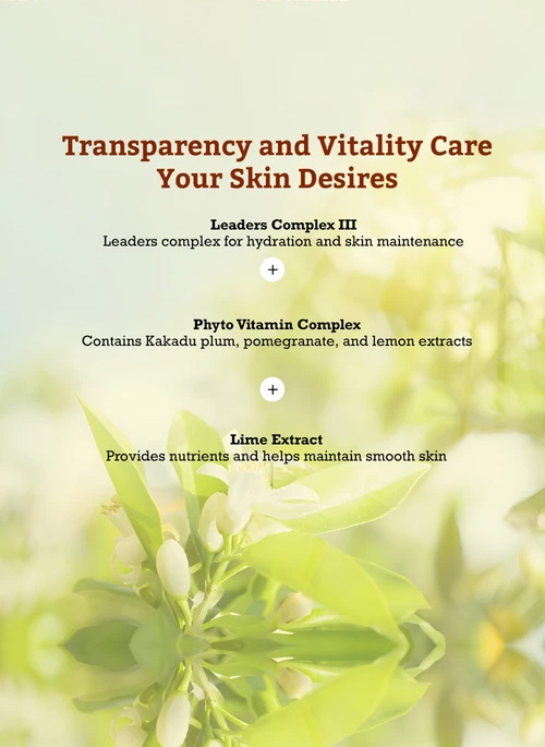 Vita Toning Skin Renewal Mask