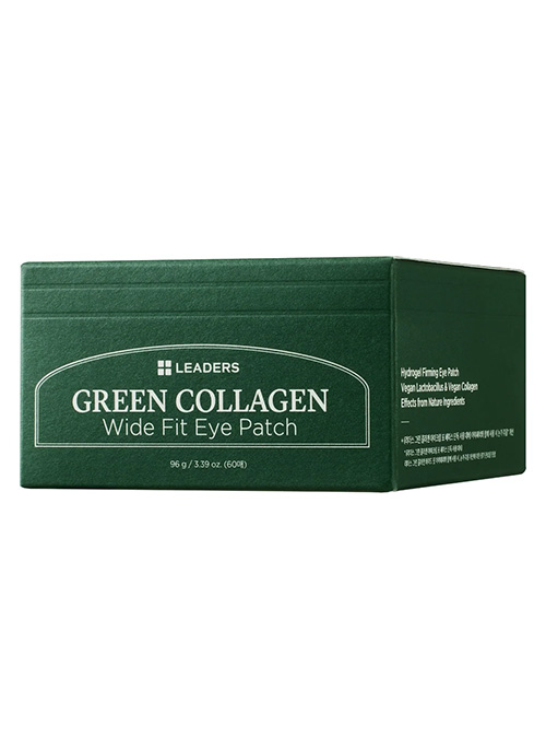 Green Collagen Wide Eye Patch