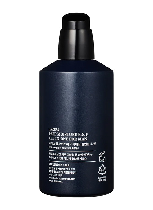 Deep Moisture E.G.F. All-in-One For Man