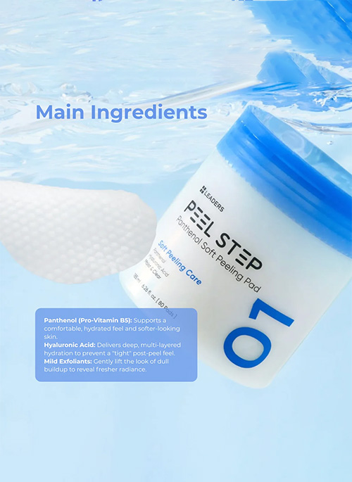 PEEL STEP Panthenol Soft Peeling Pad